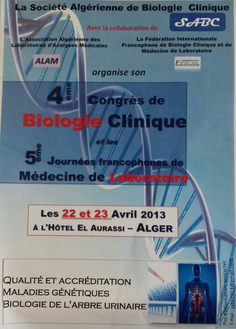 4ème Congrès de Biologie Clinique et 5ème journées francophones de Médecine de Laboratoire