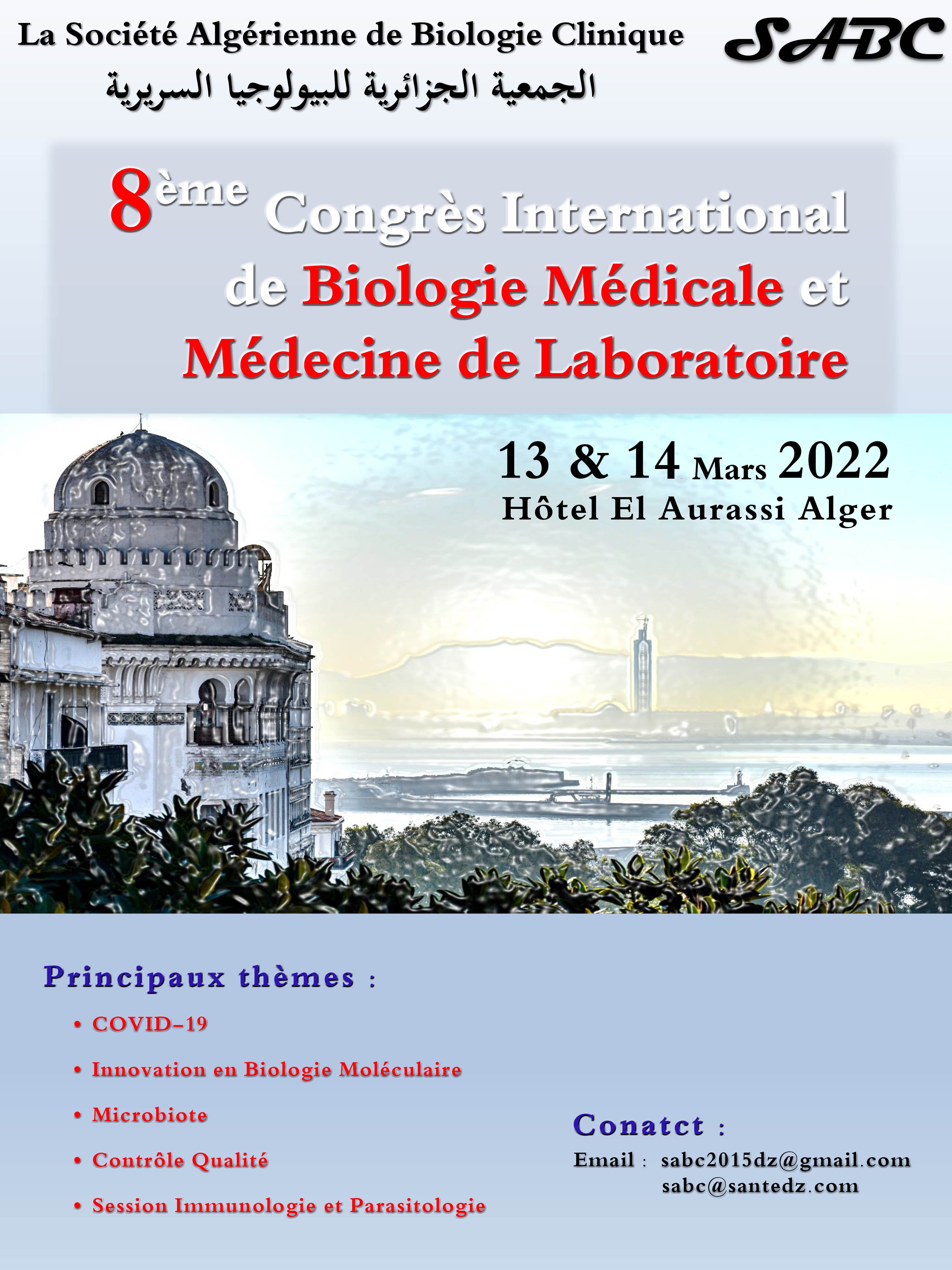 8ème Congrès International de Biologie Médicale et Médecine de Laboratoire.